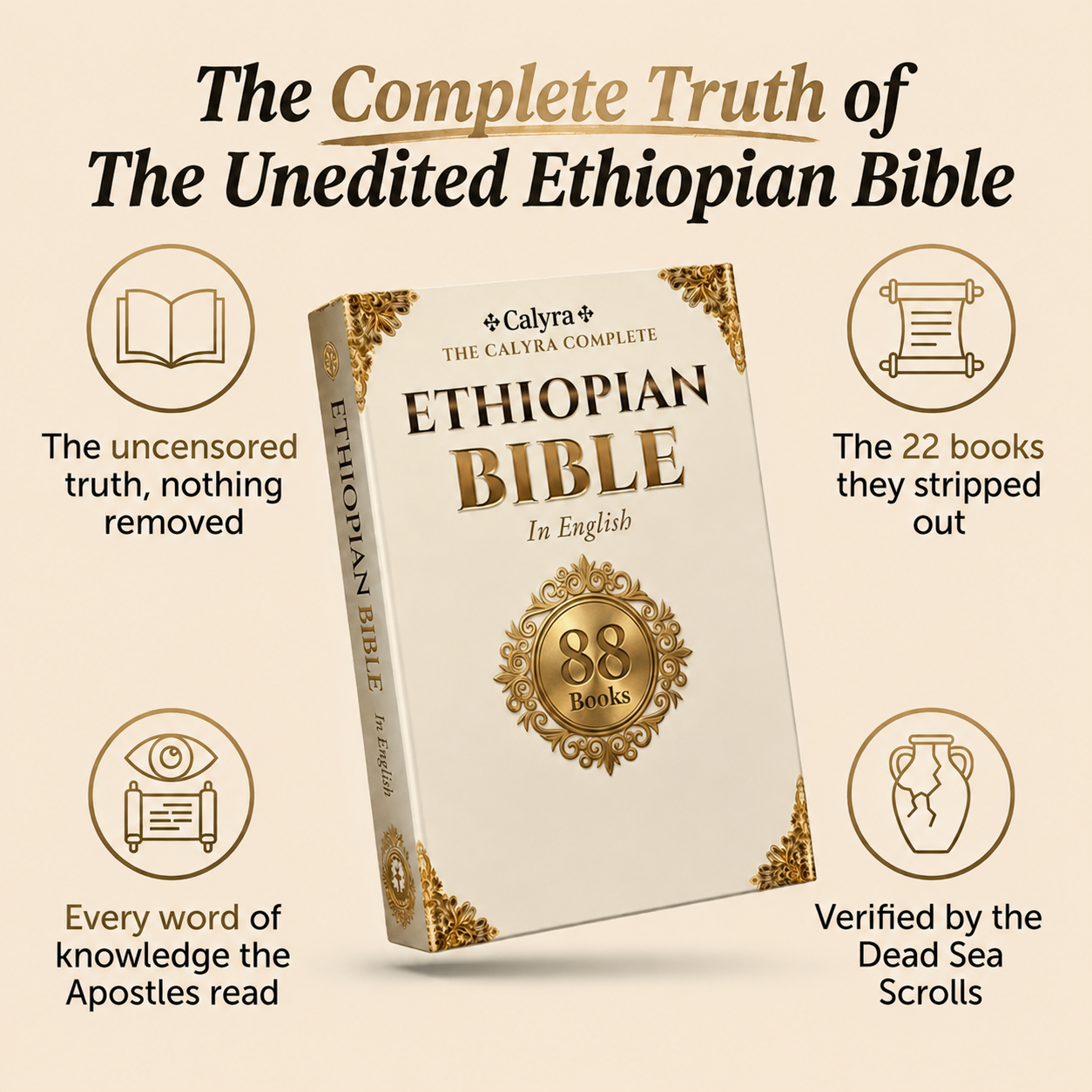 The Complete Ethiopian Bible
