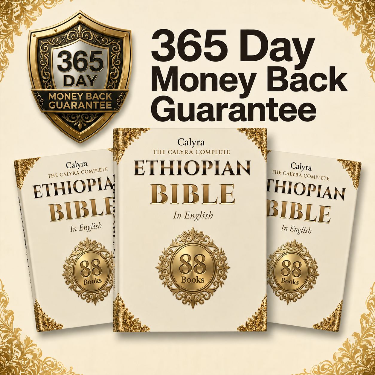 The Complete Ethiopian Bible