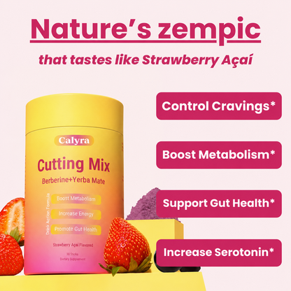 Berberine & Yerba Mate Cutting Mix